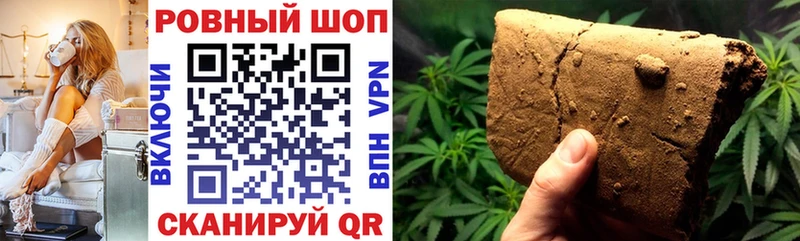 Какие есть наркотики Миасс Марихуана  Кокаин  ГАШ  Меф мяу мяу 