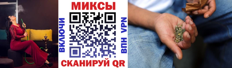 БУТИРАТ GHB  KRAKEN ССЫЛКА  Миасс 