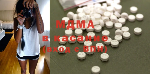 скорость Гусев