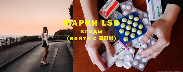 меф VHQ Горно-Алтайск