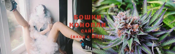 MDMA Premium VHQ Гусь-Хрустальный