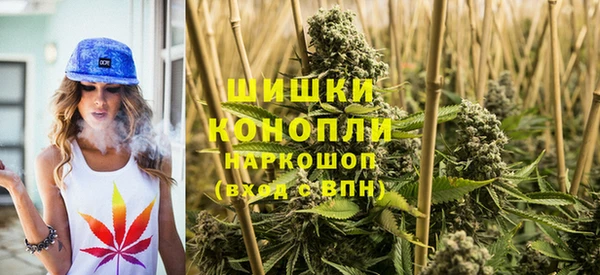 MDMA Premium VHQ Горняк