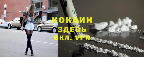 MDMA Premium VHQ Горняк