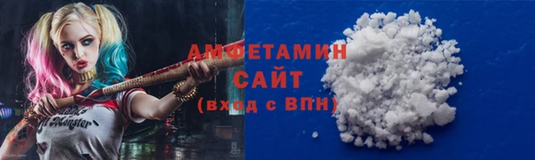 скорость Гусев
