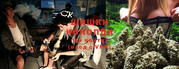 мет Гусиноозёрск