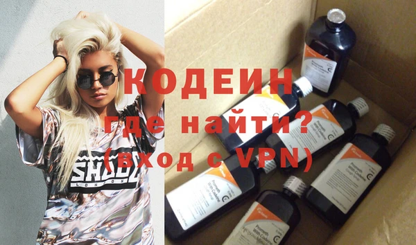 MDMA Premium VHQ Горняк
