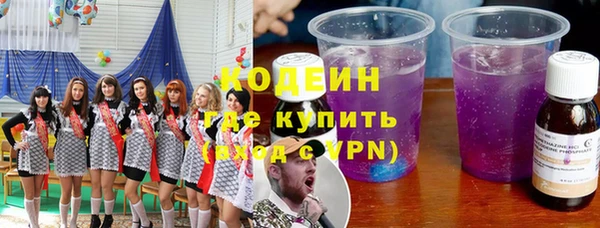 меф VHQ Горно-Алтайск