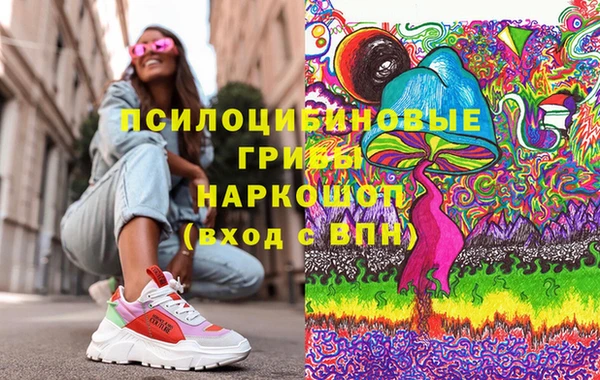 меф VHQ Горно-Алтайск