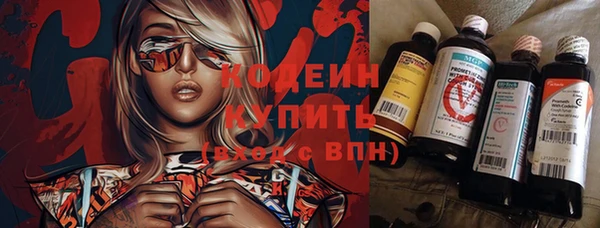 MDMA Premium VHQ Горняк