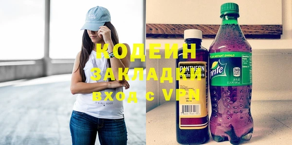 MDMA Premium VHQ Горняк