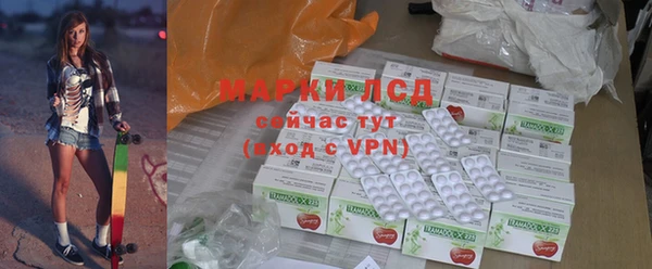 меф VHQ Горно-Алтайск