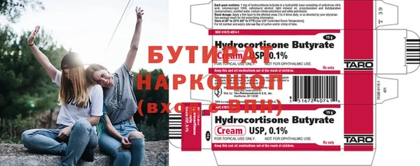 MDMA Premium VHQ Горняк