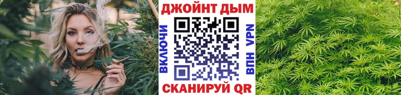 Каннабис семена  маркетплейс формула  Миасс  KRAKEN tor 